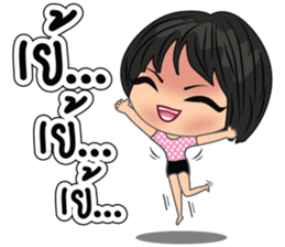 Momimomi V2 sticker #12825664