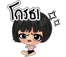 Momimomi V2 sticker #12825671