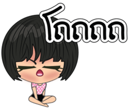 Momimomi V2 sticker #12825673