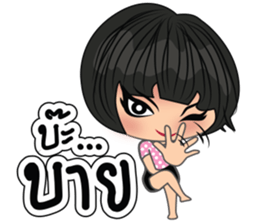 Momimomi V2 sticker #12825674