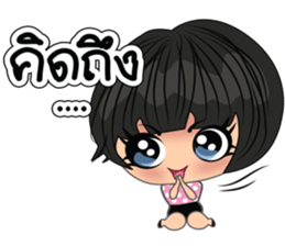 Momimomi V2 sticker #12825675