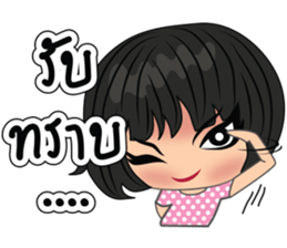 Momimomi V2 sticker #12825676