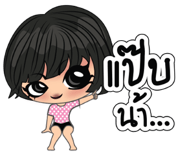 Momimomi V2 sticker #12825678