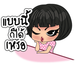 Momimomi V2 sticker #12825679