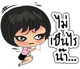 Momimomi V2 sticker #12825680