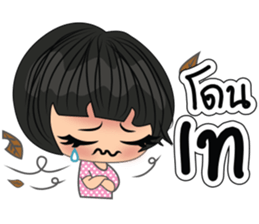 Momimomi V2 sticker #12825682