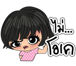 Momimomi V2 sticker #12825683