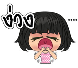 Momimomi V2 sticker #12825685