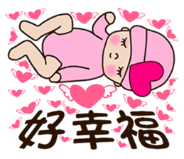 Pinkie Cutie (part2) sticker #12825807