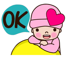 Pinkie Cutie (part2) sticker #12825820