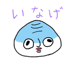 shijimichan sticker #12825847