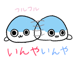 shijimichan sticker #12825848