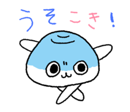 shijimichan sticker #12825849