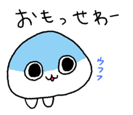 shijimichan sticker #12825854