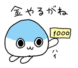shijimichan sticker #12825856