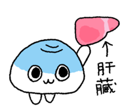 shijimichan sticker #12825857