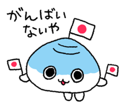 shijimichan sticker #12825858