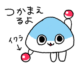 shijimichan sticker #12825859