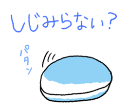 shijimichan sticker #12825860