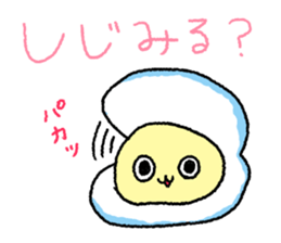 shijimichan sticker #12825861