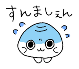 shijimichan sticker #12825865