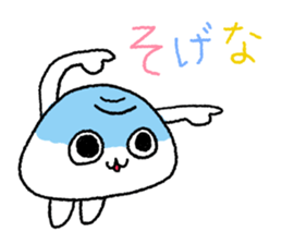 shijimichan sticker #12825866