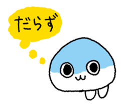 shijimichan sticker #12825868