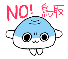 shijimichan sticker #12825873