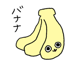 shijimichan sticker #12825877