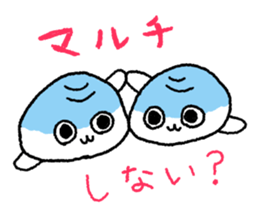 shijimichan sticker #12825879