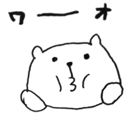 Mr.Sakuma bear sticker #12826087