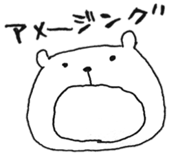 Mr.Sakuma bear sticker #12826090