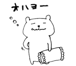 Mr.Sakuma bear sticker #12826101