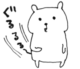 Mr.Sakuma bear sticker #12826104
