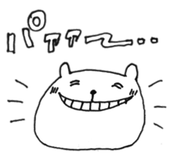 Mr.Sakuma bear sticker #12826107