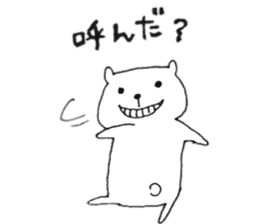 Mr.Sakuma bear sticker #12826112