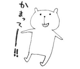 Mr.Sakuma bear sticker #12826113
