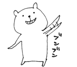 Mr.Sakuma bear sticker #12826114