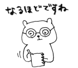 Mr.Sakuma bear sticker #12826117