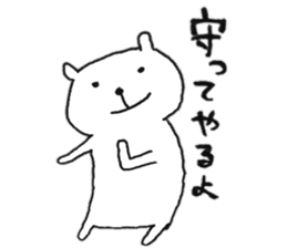 Mr.Sakuma bear sticker #12826123