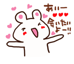 The sticker offered to Ai sticker #12826167