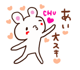 The sticker offered to Ai sticker #12826168