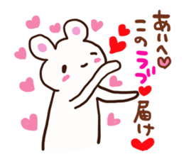 The sticker offered to Ai sticker #12826170