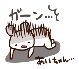 The sticker offered to Ai sticker #12826172