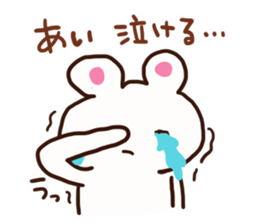 The sticker offered to Ai sticker #12826173