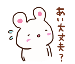 The sticker offered to Ai sticker #12826177