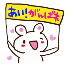 The sticker offered to Ai sticker #12826180