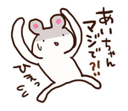 The sticker offered to Ai sticker #12826182