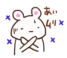 The sticker offered to Ai sticker #12826185