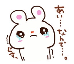 The sticker offered to Ai sticker #12826187